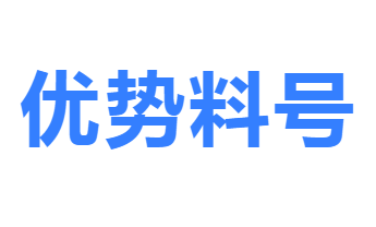 (yu)(sh)̖(ho)